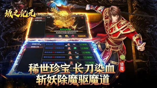 ��֮��Ԫ(������������)v1.0.0 ��Ѱ�