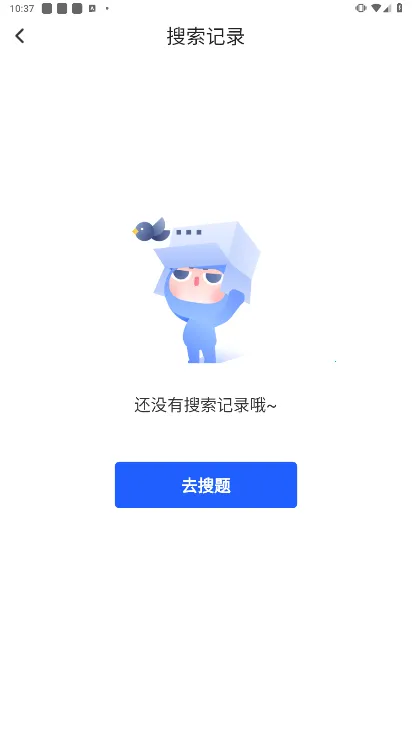 ��������׿���ֻ���v2.1.0 ��Ѱ�