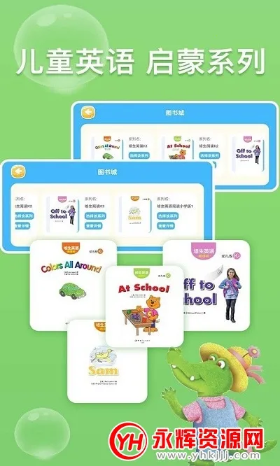 �ٶ�Ӣ���Ķ���(�ٶ�Ӣ��ѧϰ����)