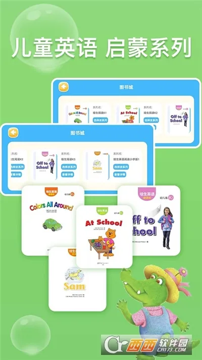 �ٶ�Ӣ���Ķ���(�ٶ�Ӣ��ѧϰ����)