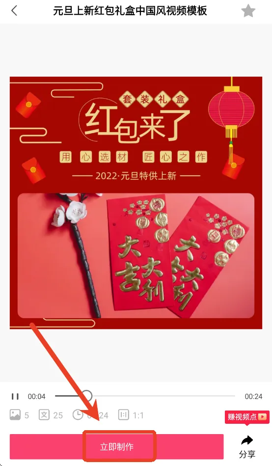 ģ����Ƶ(AI����Ƶ����)