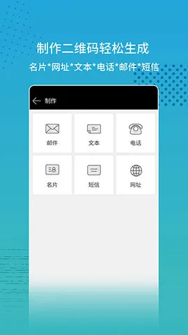 ����ɨ���ʦ(��Ʒɨ��ȼ۹���)v2.2.1 �ٷ�����