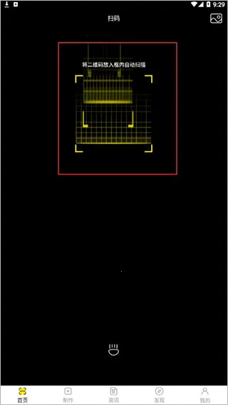 ����ɨ���ʦ(��Ʒɨ��ȼ۹���)