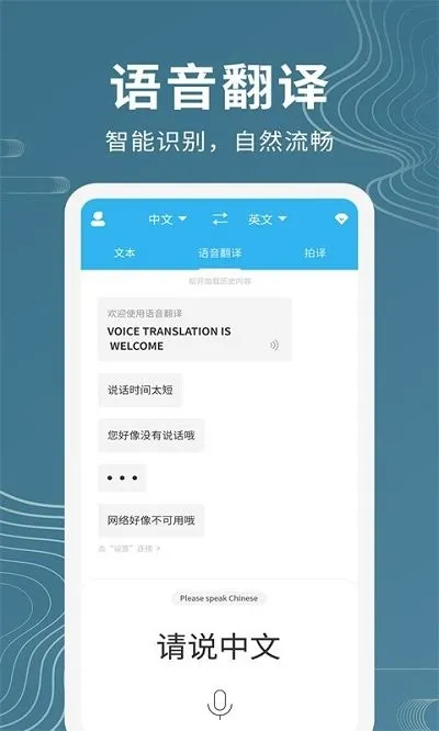 ������������(�๦�ܷ�������)v1.1.1 ��׿��