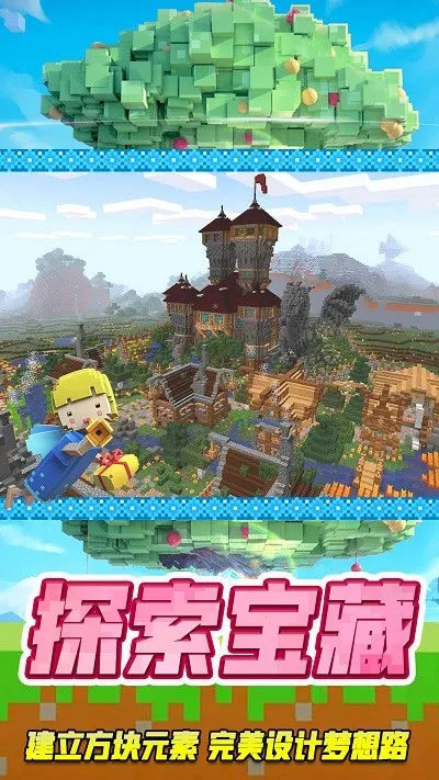 ԰2025ٷ°汾v2.0.1 ٷ