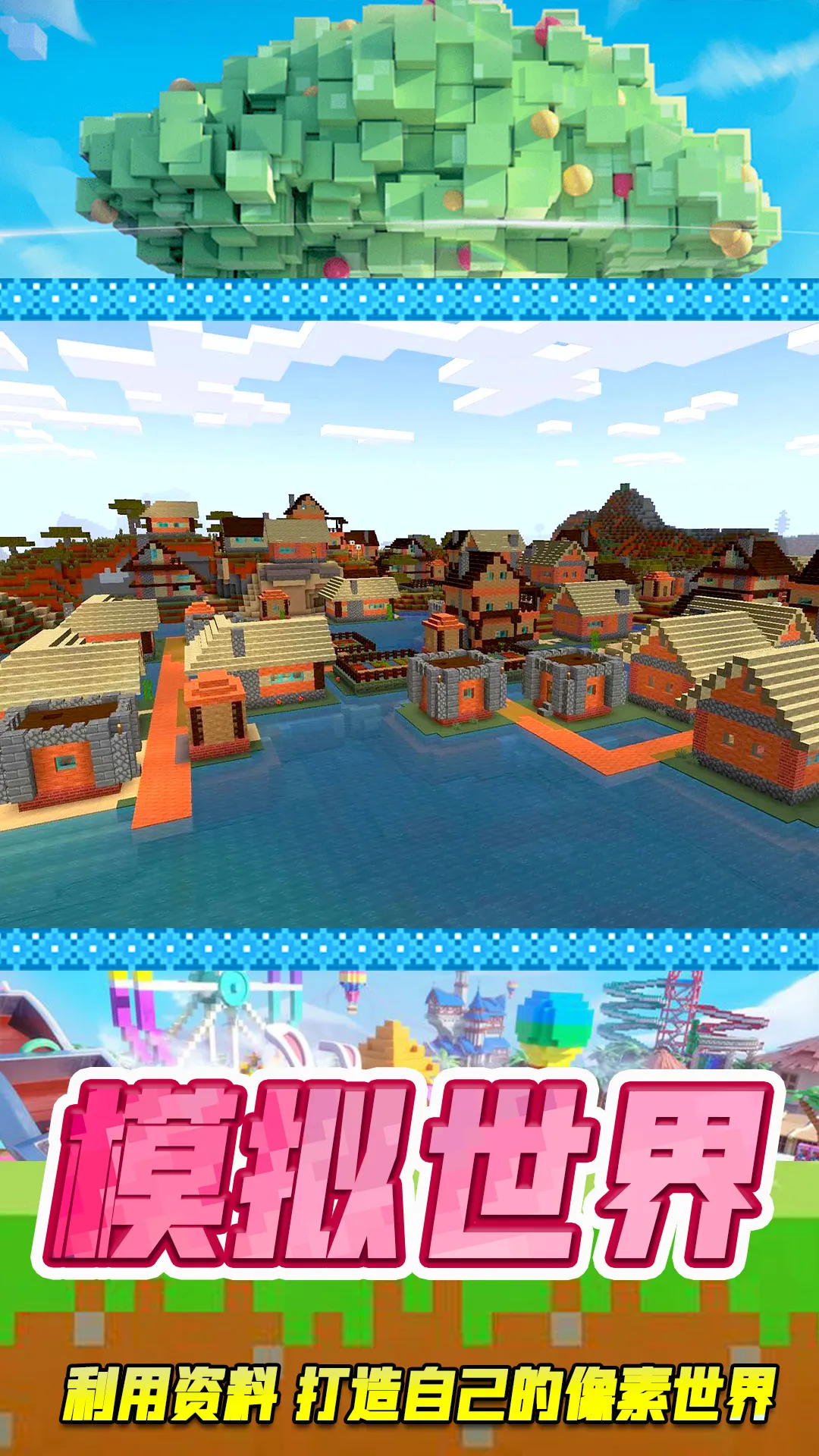 ԰2025ٷ°汾v2.0.1 ٷ