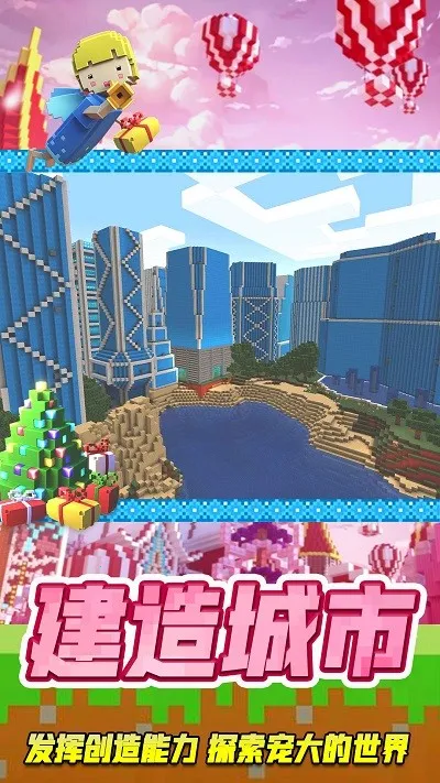 ԰2025ٷ°汾v2.0.1 ٷ