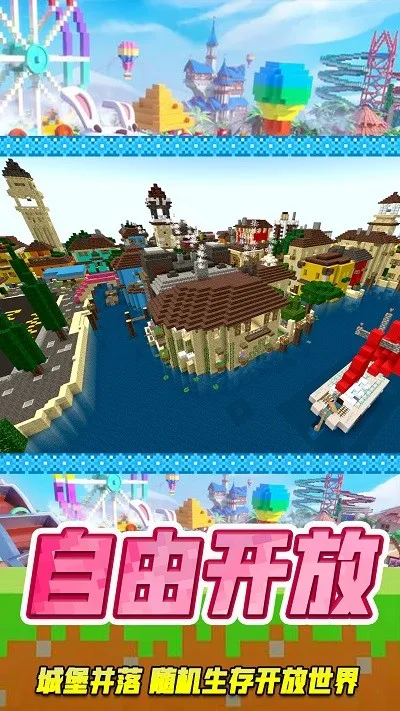 ԰2025ٷ°汾v2.0.1 ٷ