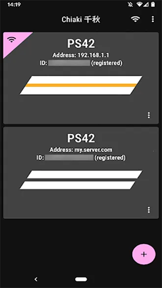 Chiaki(�ֻ�����Ϸƽ̨)v2.1.1 �ٷ�����