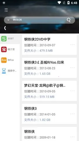 �ұ���(������������)v1.0.3 ��׿��