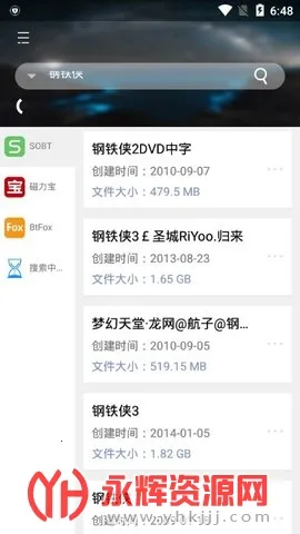 �ұ���(������������)v1.0.3 ��׿��