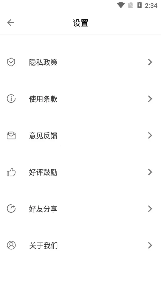 Ů������ֽ(��ֽ��������)v1.1 ��Ѱ�