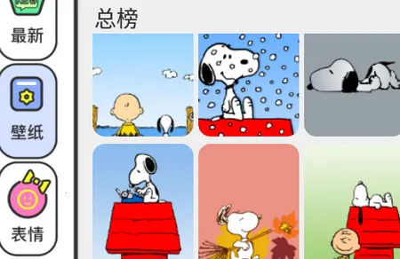 Ů������ֽ(��ֽ��������)