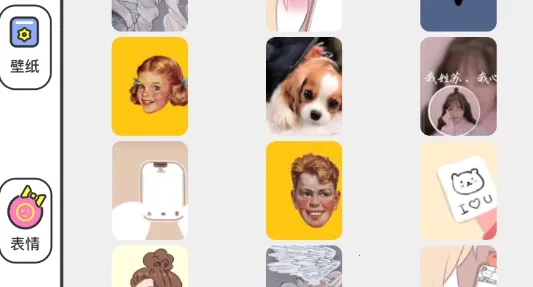 Ů������ֽ(��ֽ��������)