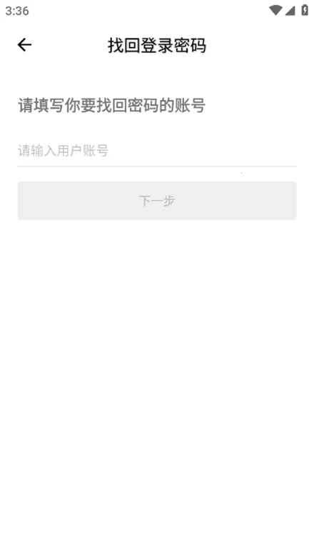 ��ƮƮӪ��ϵͳ��׿���ֻ���v1.66 �ֻ���