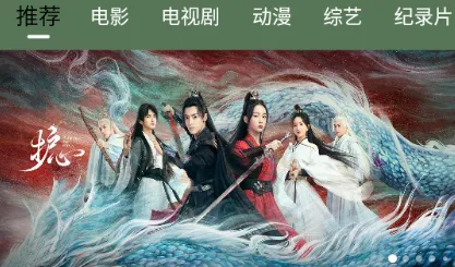 С����Ӱ��2025�ٷ����°汾