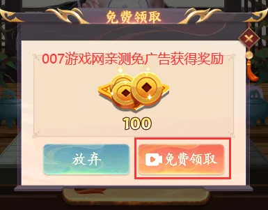 口袋五子棋2025官方正版 口袋五子棋2025官方正版