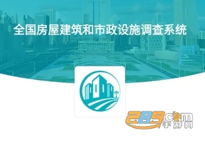 ���Ϸ����Ų�2025���ذ�װ