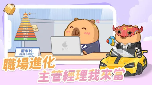 ����������2025�ٷ����°汾v1.3.5 ��׿��