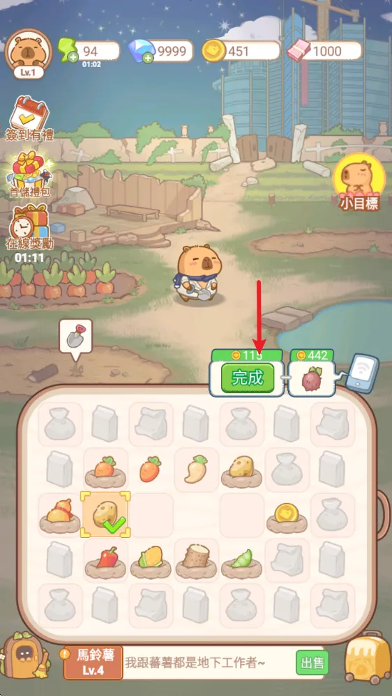 ����������2025�ٷ����°汾