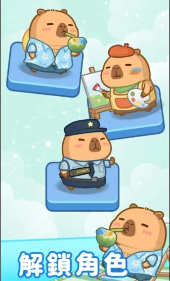 ����������2025�ٷ����°汾