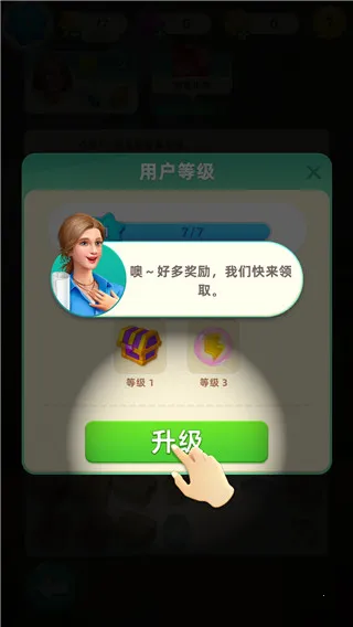 ���ֺϲ�֮��2025�ٷ����°汾