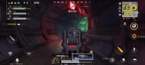 Blood Strike2025最新版本 Blood Strike2025最新版本