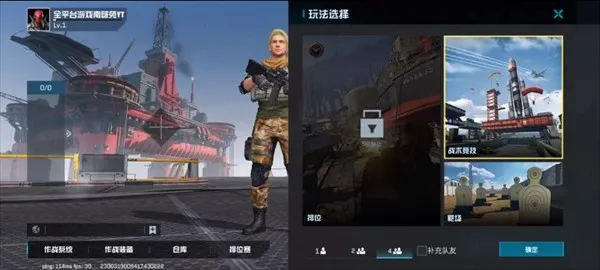 Blood Strike2025最新版本 Blood Strike2025最新版本