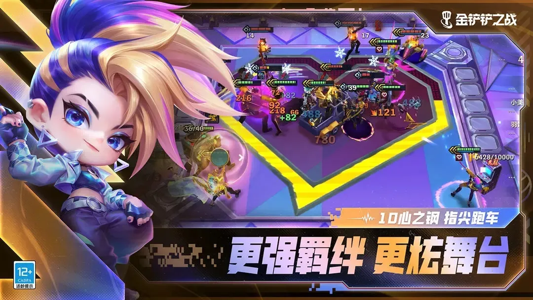 s162025°汾v1.12.30 ֻ