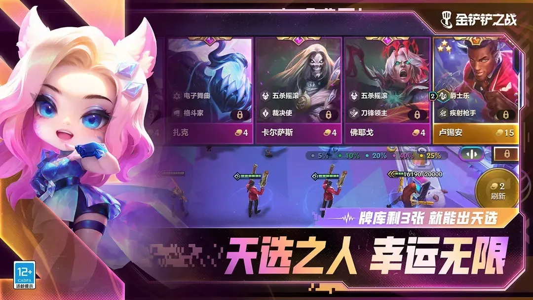 s162025°汾v1.12.30 ֻ