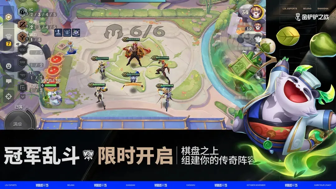 s162025°汾v1.12.30 ֻ