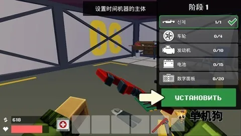 սʬͻϮ2025ذװv4.1.16 ٷ