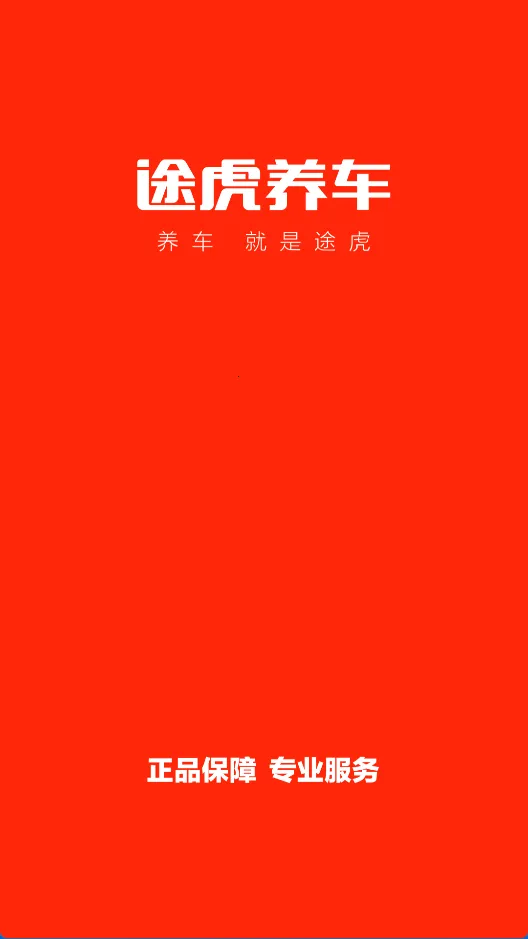 ;������2025���ذ�װ