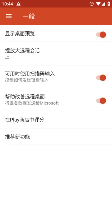 rd2025���ذ�װ