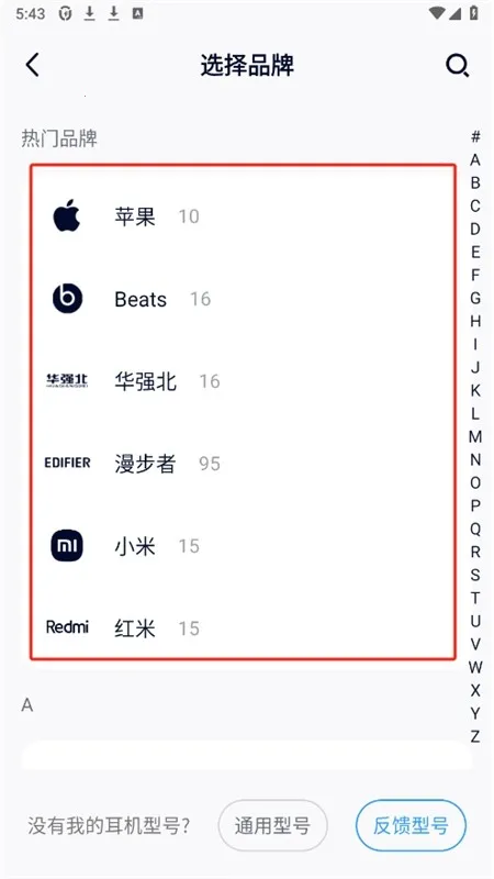 AndPods(������������)