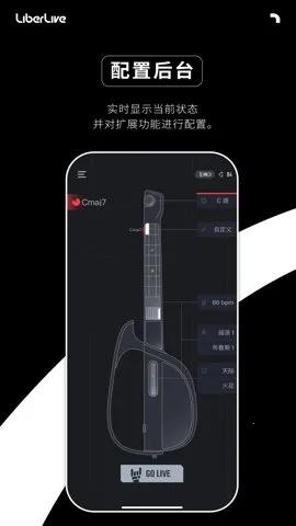 LiberLive(���ִ�������)v3.1.2 ��׿��