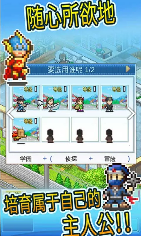 动画制作物语2025最新版本 动画制作物语2025最新版本