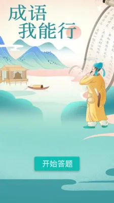 ����������(����ѧϰ����)v1.1.0.2 ��Ѱ�