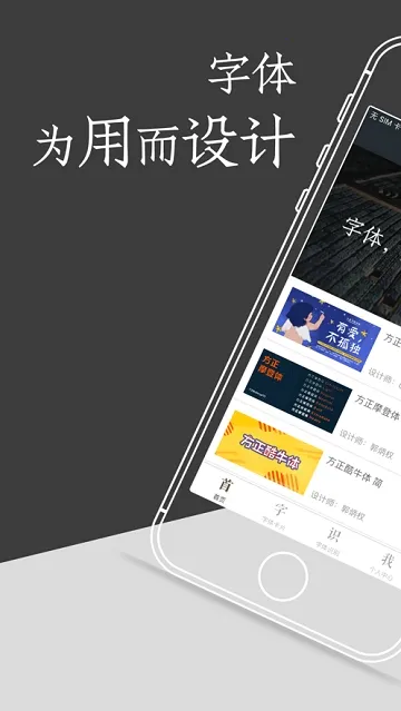 �ּ�(�����������)v1.3.6 ��׿��