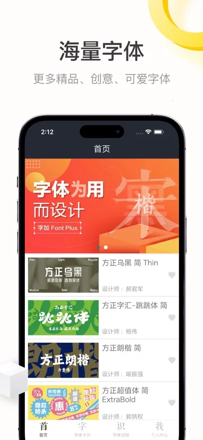 �ּ�(�����������)v1.3.6 ��׿��