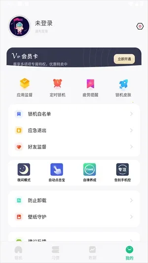 �������������ֻ���