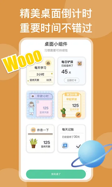 �������������ֻ���