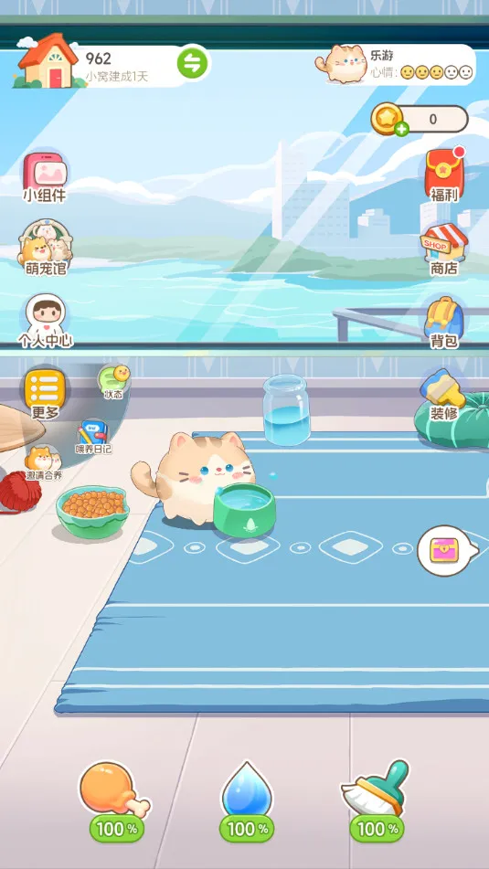 �Ķ��ȳ�2025�ٷ�����v1.5.7 ��׿��