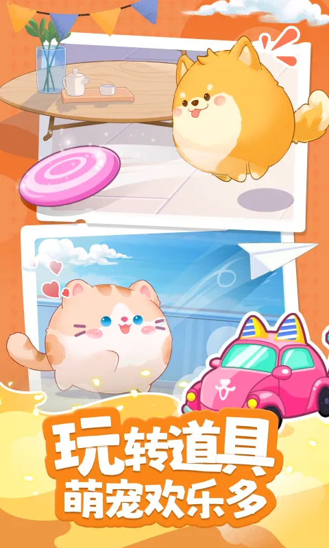 �Ķ��ȳ�2025�ٷ�����v1.5.7 ��׿��