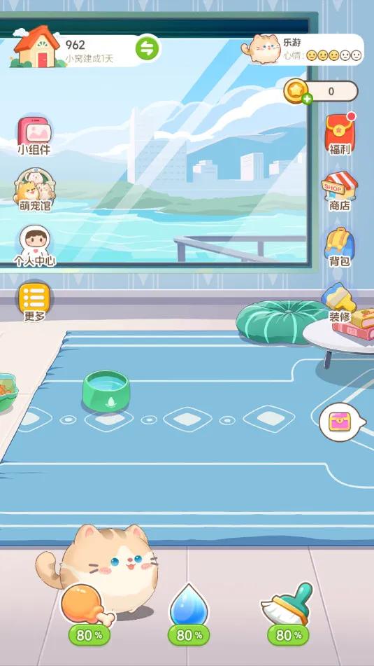 �Ķ��ȳ�2025�ٷ�����v1.5.7 ��׿��