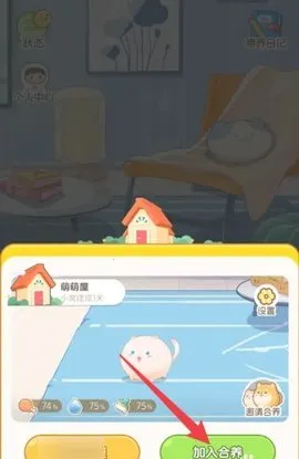 �Ķ��ȳ��ֻ���