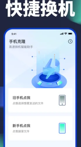 ������¡��ʦ2025���°汾