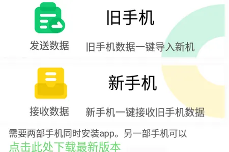 ������¡��ʦ2025���°汾