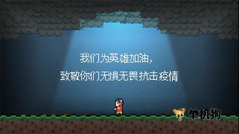 BeStrong(ɫϷ)v0.1 ׿