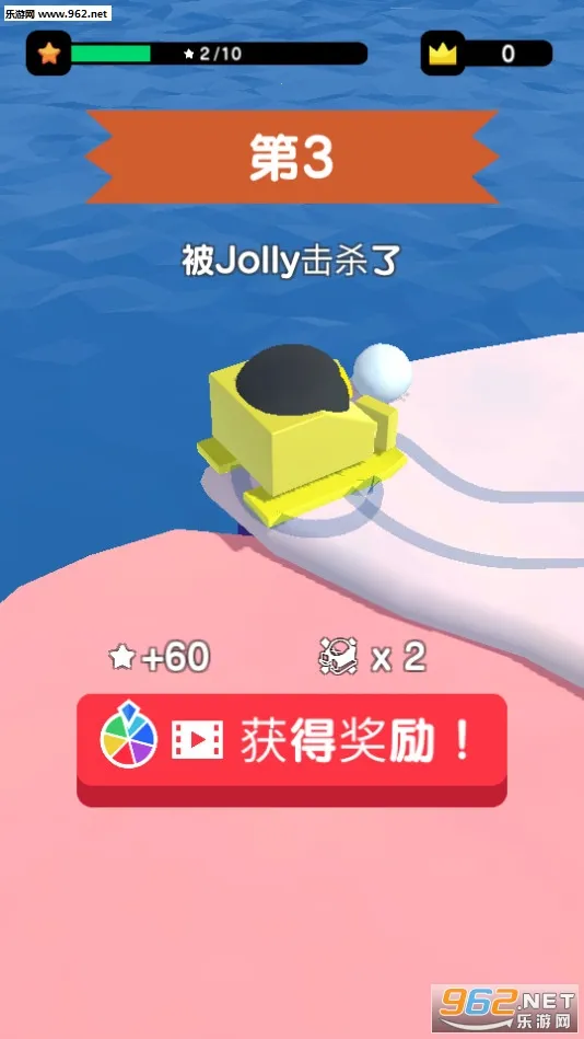 ѩս2025ذװv3.0.3 ֻ